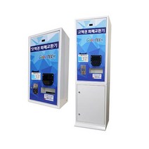 굿테크 프리미엄 고액화폐교환기, GT-1500-C-타입2