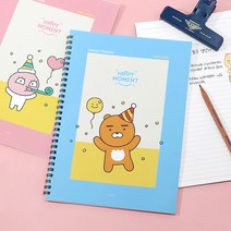 카카오프렌즈 스프링 노트 유선 줄 연습장 오답 강의 필기 정리 스터디 공책 (10세트) 대용량, 튜브 (10set)