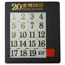 IQPLUS 퍼즐, 1세트, 슬라이딩/숫자20p