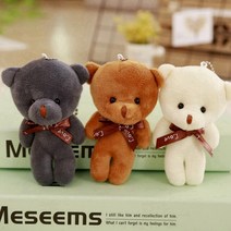 인형꽃다발 고백인형 졸업식인형 3PCS 12cm 플러시 인형 곰 장난감 3 색-공동 웨딩 부케 선물 키 체인 펜던, 01 3PCS_01 12cm
