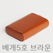 병원베개 레쟈베개 베개5호 물리치료실베개 찜질방 침뜸베개, 밤색