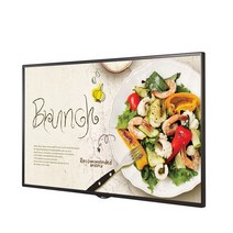 LG 55인치 139cm(55) 55SM5KE 디지털 사이니지 광고용 모니터, 지방 벽걸이설치비포함