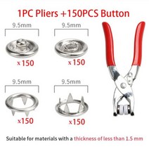 스냅 단추펜치 똑딱착 세트 플라이어 도구 9.5mm 패스너 키트 및 단단한 금속 프롱 버튼 의류 가죽 공예 재봉 액세스, [07] 1 pliers 150 button