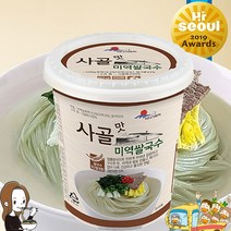 바다가득히 [사골맛미역쌀국수] 튀기지않은 건면 해조쌀국수 컵라면, 사골맛미역쌀국수 12개입