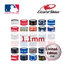 리자드스킨 MLB DSP 배트그립(1.1mm), Blue Jays