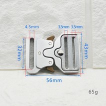 1pc 25-50mm 합금 릴리스 버클 야외 전술 벨트 스트랩 웨빙 조정 버클 diy 의류 액세서리 yk032 리폼 수선, 실버-32mm