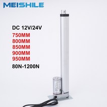 액추에이터 전동실린더 12v 24v 선형 모터 선형 750mm 800mm 850mm 900mm 950mm 스트로크 원격 홈, 12v 180n 42mm, 스트로크 850mm, 1개