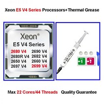 IntelX99 LGA 20113 Xeon CPU 열 그리스 포함 E5 2680 V4 프로세서 2698 2699 22 코어 페이스트 컴퓨터 액세서리, Contact for others