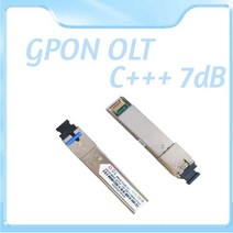 SFP모듈 광모듈 GPON OLT CLASS C GBIC 7dB 광섬유 FTTH, 1.1 pcs