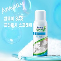 암웨이 SA8 프리워시 스프레이 세제, 350gg, 2개