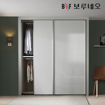보루네오 10cm 샤인 슬라이딩 작은방 붙박이장 5자 6자 7자, 화이트 다크그레이 10cm