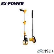 EX-POWER 이엑스파워 워킹카운터 아날로그 / 디지털 타입 EDW-6, 아날로그타입