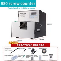 철물점 나사 계수기 힘 1.0-5.0 조정 가능한 레일 배열 계산 220V. 110V, 02 980