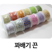 꽈배기끈, 금하늘