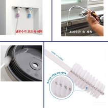 양면브러쉬 빨대컵 조리수 정수기코크 다용도 세척솔, oc 본상품선택