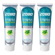 2080 진지발리스 허벌민트 치약 120g, 3개