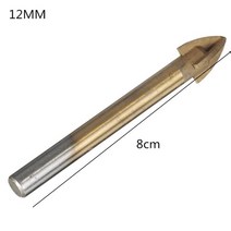 pcb 드릴 비트 0.1 0.2 0.5 0.2mm 인쇄회로 드릴비트 마이크로 3d 프린터 챔버 uv인쇄기 티타늄 카바이드 유리 크로스 스피어 포인트 헤드 벽 세라믹 1, 12mm