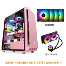 그린묵개성의 오픈 컴퓨터슬림케이스 dlx21 조립컴사이트, 옵션33