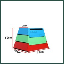 뜀틀 스펀지 체육 스포츠 놀이 실내 스포츠 3단 4단, 3단 75X40X20X50