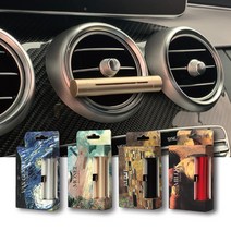 1+1 고급 차량용 방향제 송풍구 명품 벤츠 G80 bmw 블랙체리, [골드] 블랙체리 (달달체리)