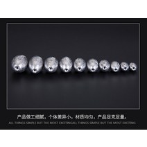 봉돌 물방울 형 고리 납 덩어리다 버들잎 펜던트 던지다 장대해 장대로아 실심 꿰미 민물낚시 용품 2796926560, 통함 형 봉돌 8g 족극