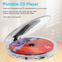 외장cd롬 dvd DVD 디비디 cd drw 외장 ODD cdrom odd 컴퓨터 플레이어 리더기 yr-90 휴대용 cd 플레이어 3.5mm 유선 헤드폰 소형 음악 플레이어, 없음