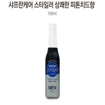 정전기방지스프레이 섬유탈취제 피톤치드향 100ml, 1개