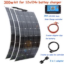 아파트 태양광 발전 설치 300 200 100 전지 패널 12v 키트 자동차 보트 RV 캠핑 1000 밴에 대 한 완료 광 배터리 충전기 시스템, 06 300w kit