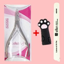 가정용니퍼 시험용 국시용, 쿠팡상점 엘렌-아카데미니퍼, 쿠팡상점 본상품선택