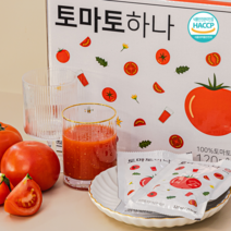 국산토마토 갈아만든 해썹 토마토즙 120ml (30팩 / 50팩 / 90팩), 30팩, 선물포장