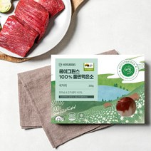 [헤이그린스 풀만먹은소] 호주산 양지 국거리 200g