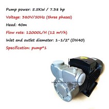 기포발생기220V 0.55/0.75/1.1/1.5kW 혼합 펌프 오존 물고기 문화 마이크로 버블 나노 발생기 순환 수처리, 20 5.5 kW 380V Pump
