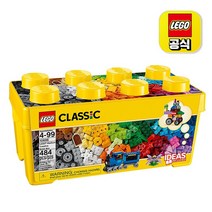 레고 클래식 미디엄 조립박스 10696