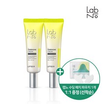 랩노 리프티드 이데베논 크림 2개세트 (유통기한 23-12-21까지), 랩노 리프티드 이데베논 크림 세트 2개