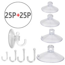 [25+25] (큐방 &큐방 연결고리25P+25P=총50P) 모음 매직 후크 압축 패드 햇빛가리개 부착 흡착 접착 고리 걸이, 큐방연결고리A타입3호투명25+25