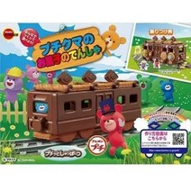 쿠키하우스키트 부르봉 초콜렛 기차 만들기 초콜릿키트, 1개
