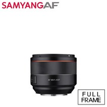 삼양 SAMYANG AF 85mm F1.4 캐논EF, 비동의