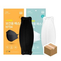 도봉물산_[국내산] 무배 사이영판 KF-94 마스크 대형 블랙/화이트 50매, 블랙, 1개