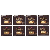 쿠크다스와 폴바셋 시그니처 블렌드의 부드러운 만남 폴바셋 쿠크다스 128g 8개