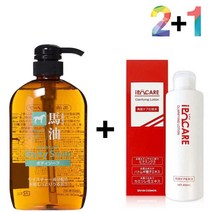 S/N709022+마유 바디 워시 얼굴 멍게 피부 목욕 간지러움 각질 등드름바디워시 몸이가려울때 모낭충제거 멍게피부_S+D/GAE41FD, 마유바디워시 2개_셀러쉬크림 1개, 본상품선택
