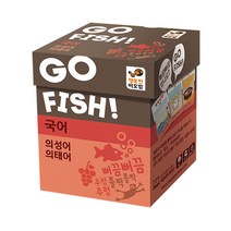 [행복한 바오밥] 고피쉬 국어[의성어 의태어]