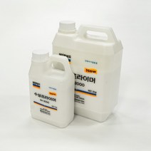 인테리어필름 시트지 전용 수성 프라이머 1kg