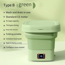 미니 접이식 세탁기 휴대용, 19.6L Green - UK