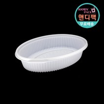 찜닭 타원 찜용기 (중) 340파이 용기 단품 100개