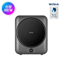 위니아 UV LED 살균 미니 건조기 3kg WWR03SED, 단일옵션
