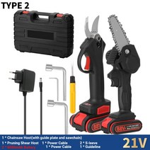 전동가위무선 전기 전정 가위 21V 30mm Pruner 정원 도구 충전식 배터리, 04 TYPE 2 black_01 EU PLUG