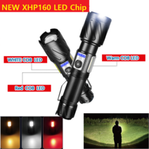 써치라이트 LED 랜턴 손전등 후레쉬 COB장착 XHP160, 18650(2600mAh), O, X