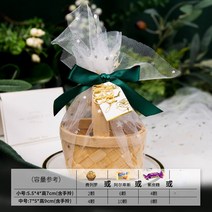 수납 박스5/10pcs Organza 대나무 바구니 사탕 상자 웨딩 진주 선물 가방 초콜릿 포장 파티 베이비 샤워 호, 02 02_02 10pcs_01 5.5x4x7cm