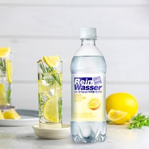 라인바싸 탄산수 레몬 500ml (40입), 40개