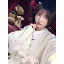 브이넥가디건 1원 회에 가입함 즐기다 회원 전문 향유 4090990274